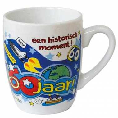 Cartoon mok hoera 60 jaar!
