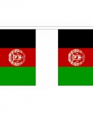 Polyester vlaggenlijn afghanistan